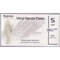 Виниловые перчатки Kapous Vinyl Hands Clean неопудренные нестерильные S прозрачные, 100шт/уп